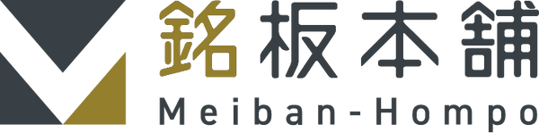 銘板本舗（めいばんほんぽ）