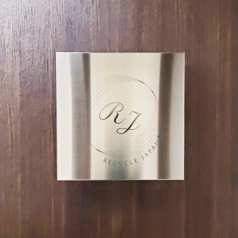 ステンレス銘板-平板+エッチングA